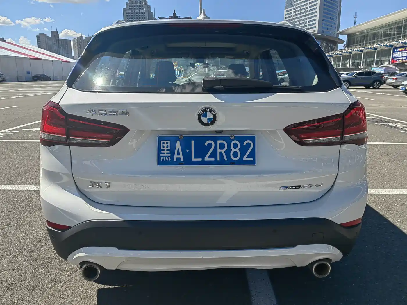 BMW X1 2021