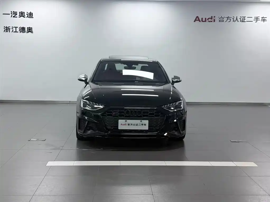 Audi S4 2024