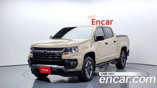 Chevrolet Colorado 2022