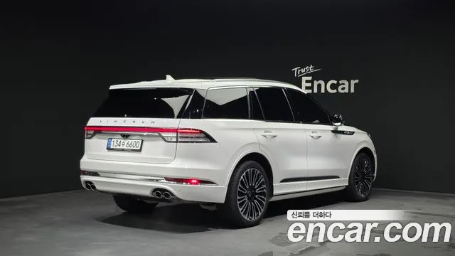 Lincoln Aviator 2020