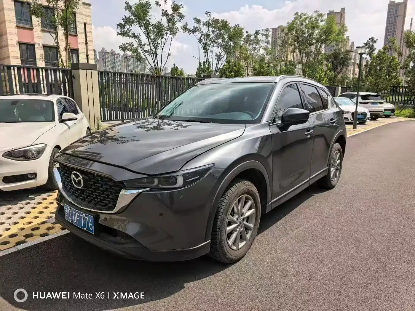 Mazda CX-5 2023