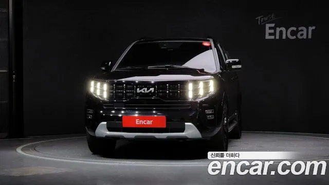 Kia Mohave 2023