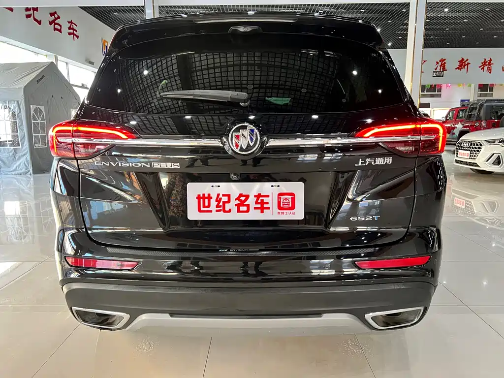 Buick Enclave 2021