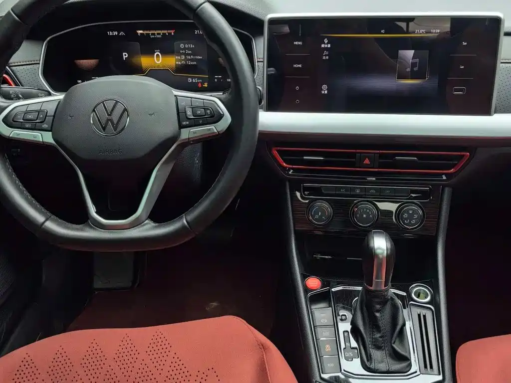 Volkswagen Lavida 2022