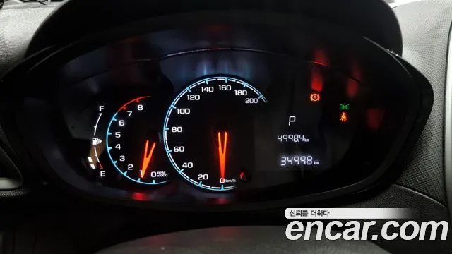 Chevrolet Spark 2020