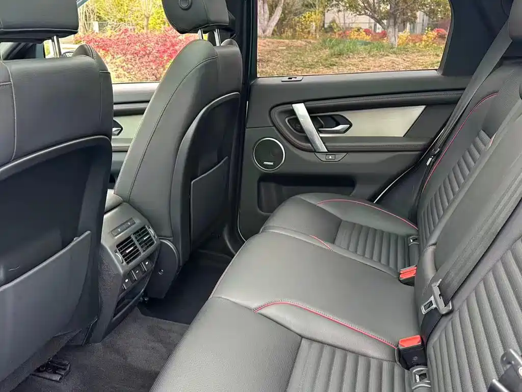 Land Rover Discovery Sport 2023