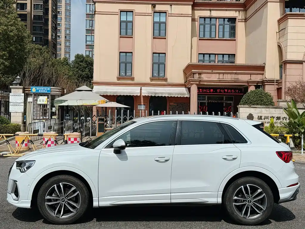 Audi Q3 2023