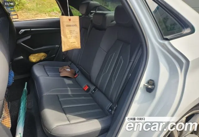 Audi S3 2023