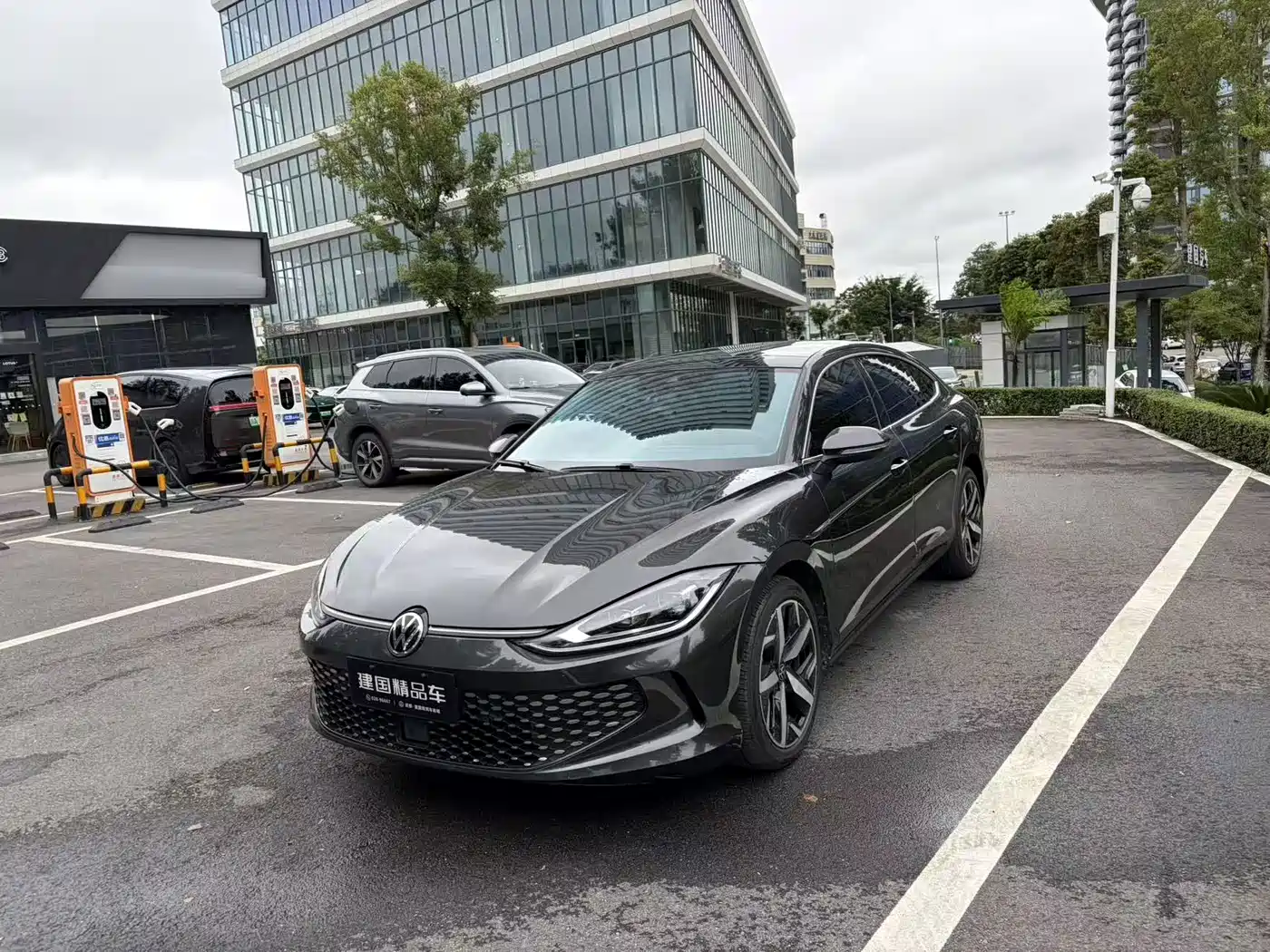 Volkswagen Lamando 2023