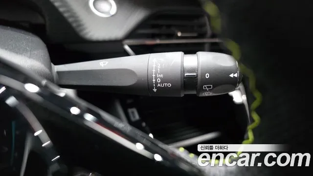 Peugeot 208 2023