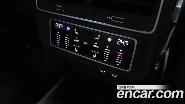 Audi Q8 2021