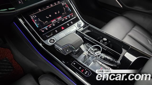 Audi A8 2021