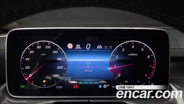 Mercedes-Benz C-Класс 2023