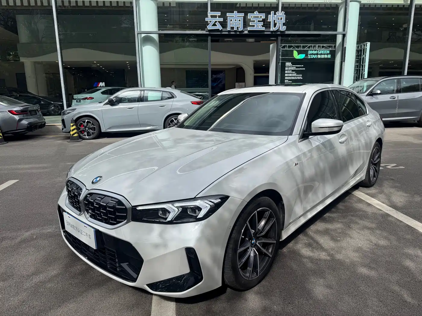 BMW 3 серии 2026