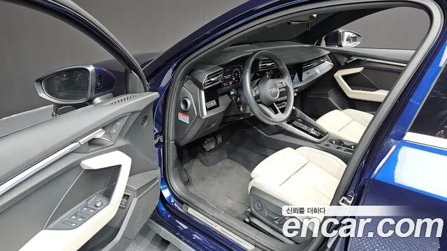Audi A3 2023