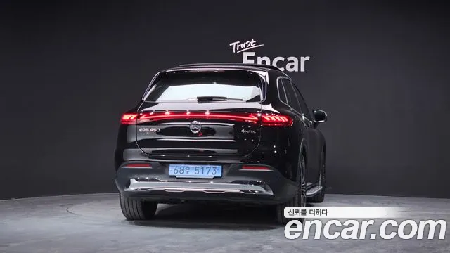 Mercedes-Benz EQS 2023