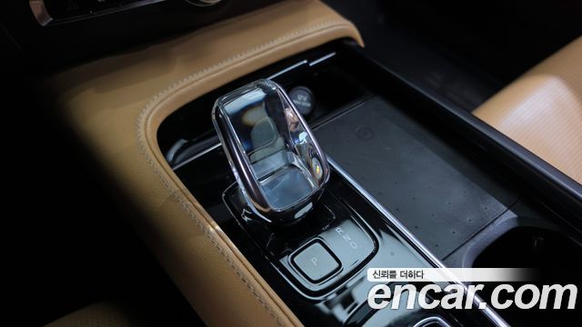 Volvo S90 2022