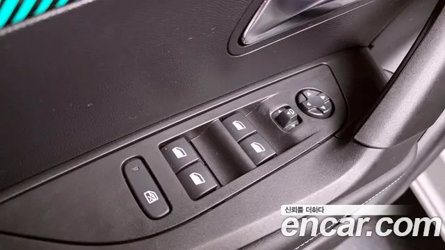 Peugeot 2008 2023