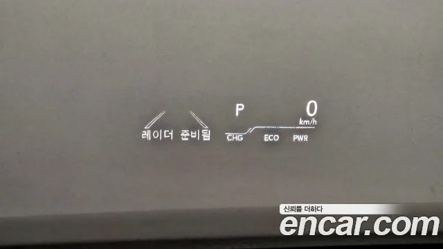 Lexus ES 2022