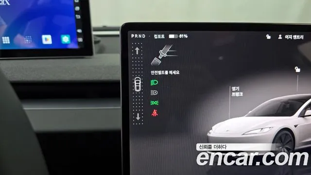 Tesla Model 3 2024
