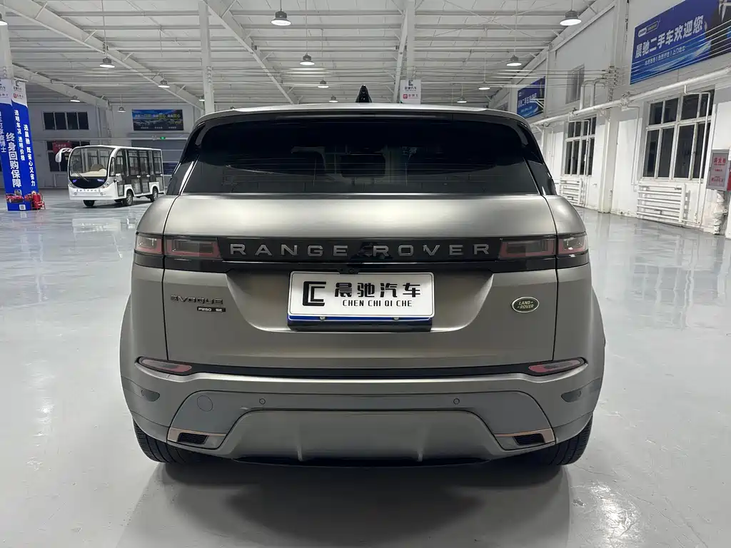 Land Rover Range Rover Evoque 2020