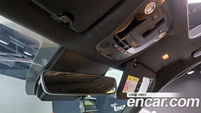 Kia K5 2020