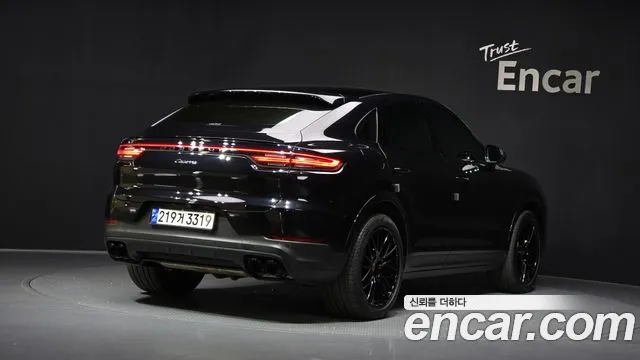 Porsche Cayenne 2020