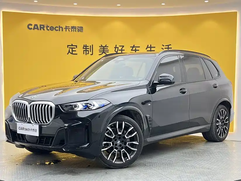 BMW X5 2024