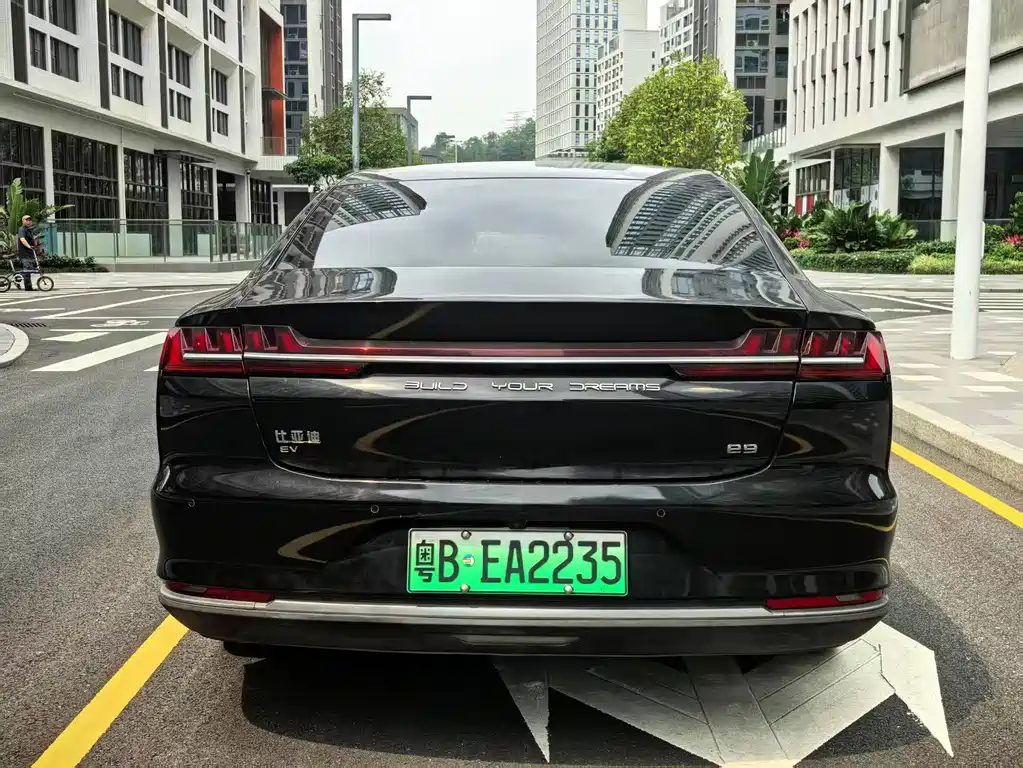 BYD E9 2021