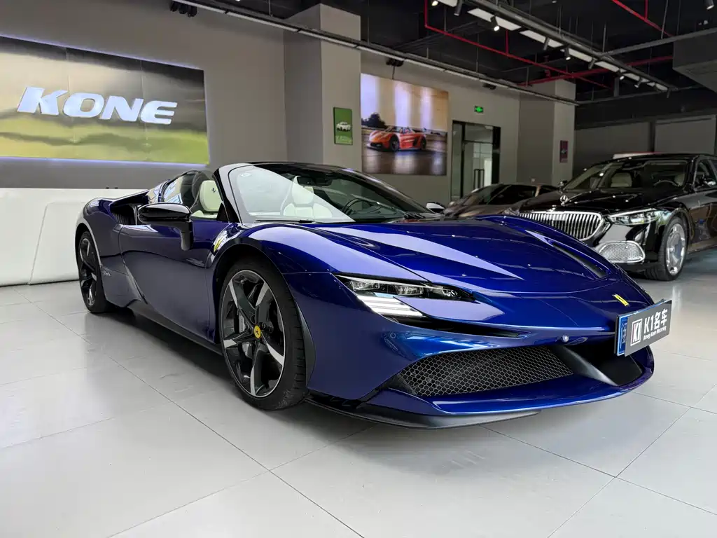 Ferrari SF90 2022