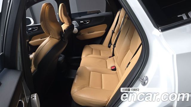 Volvo XC60 2023