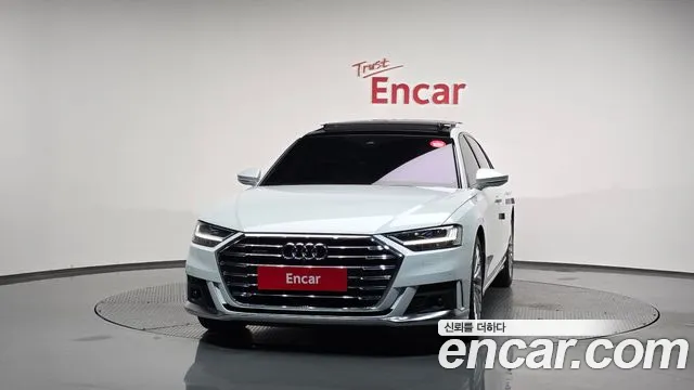 Audi A8 2021