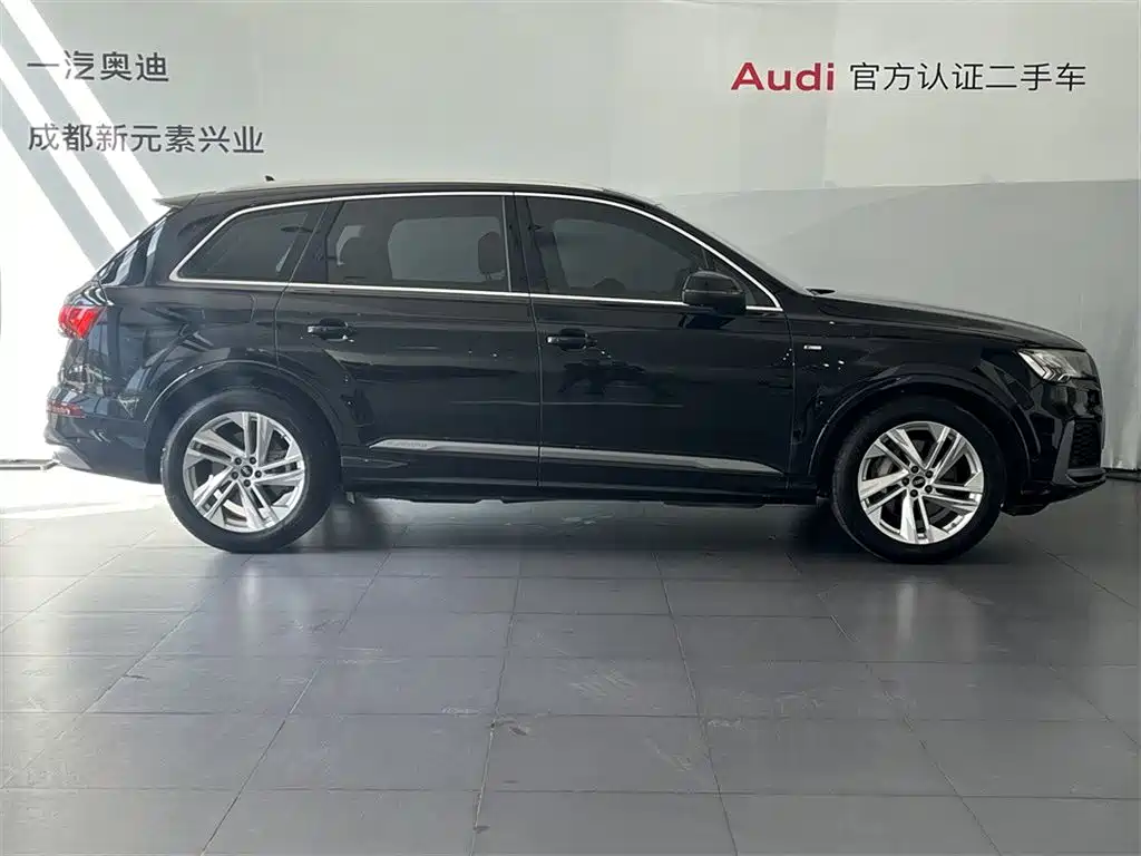 Audi Q7 2021