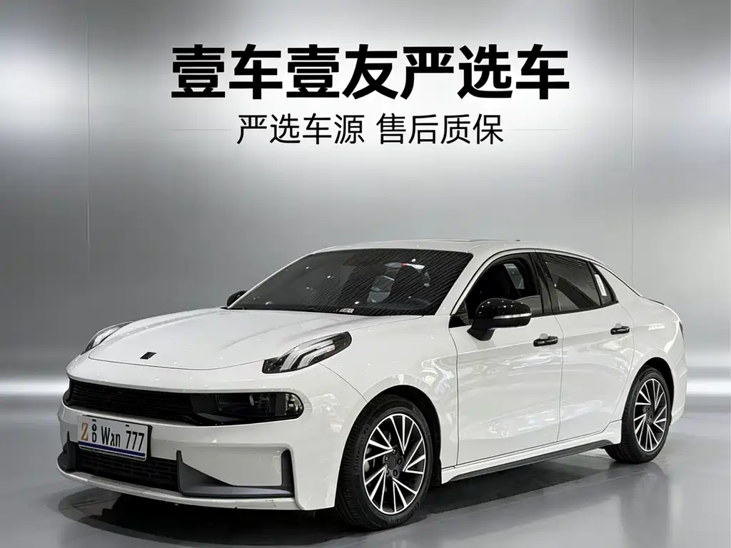 Lynk & Co 03 2022