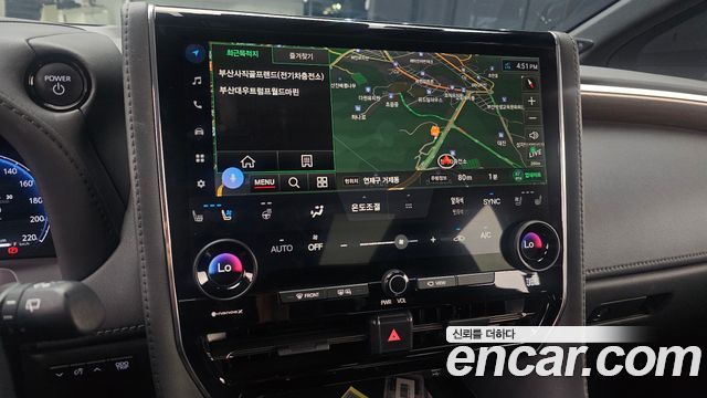 Toyota Alphard 2023