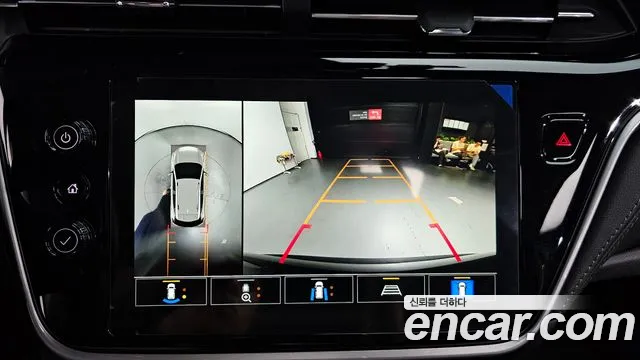 Chevrolet Bolt EUV 2023