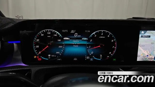 Mercedes-Benz CLA 2022