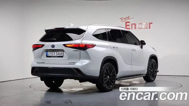 Toyota Highlander 2023