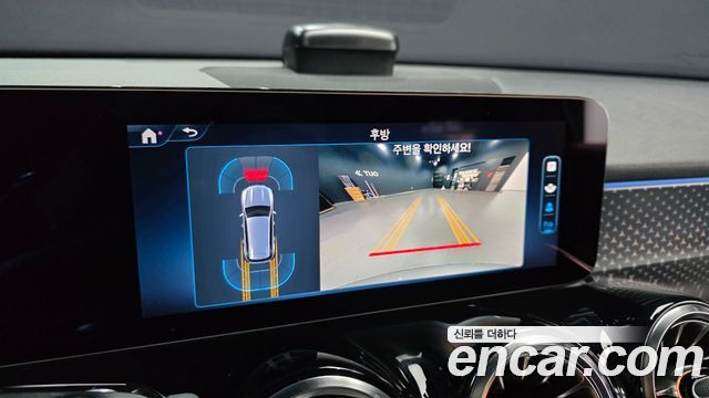 Mercedes-Benz GLB 2024