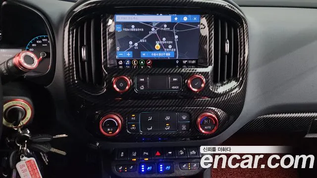 Chevrolet Colorado 2022