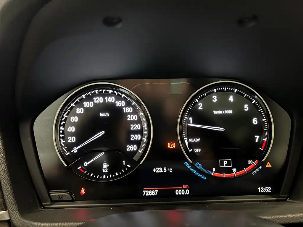 BMW X1 2020