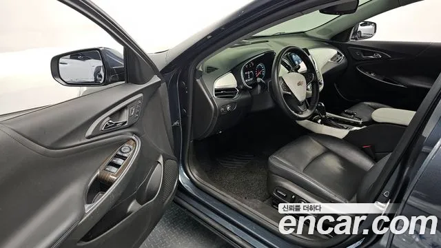 Chevrolet Malibu 2020