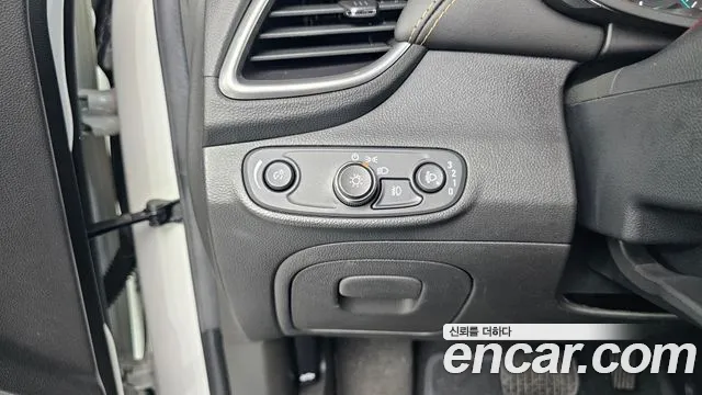 Chevrolet Trax 2020