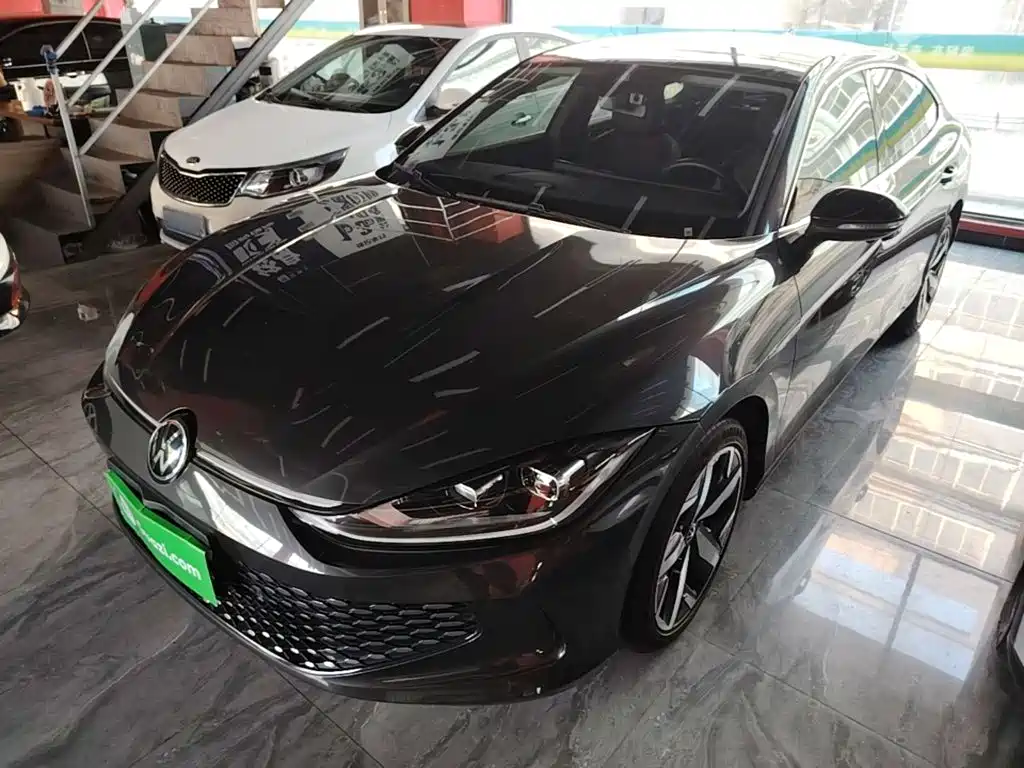 Volkswagen Lamando 2023