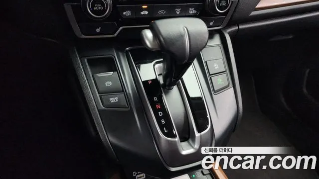 Honda CR-V 2021