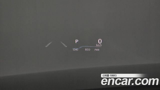 Lexus ES 2021