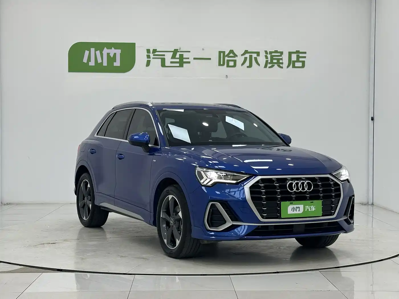 Audi Q3 2023
