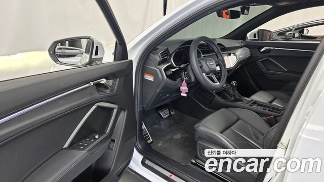 Audi Q3 2023