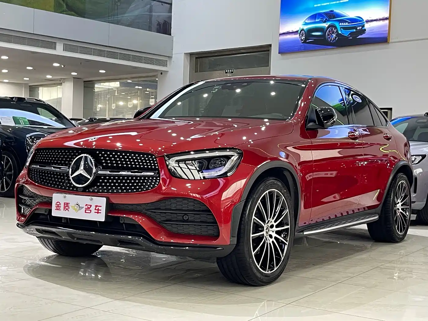 Mercedes-Benz GLC Coupe 2021