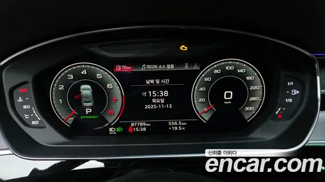 Audi A8 2021